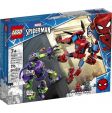 LEGO Super Heroes - Ant-Man Mech 76219