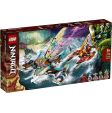 LEGO Ninjago - Katamarankamp til havs 71748