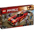 LEGO Ninjago - X-1 ninjabil 71737