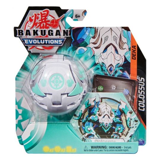 Bakugan - Deka Bakugan S4 - 3