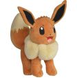 Pokemon - Plys Bamse 20 cm - Eevee