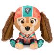 Paw Patrol - Gund Movie 2 Bamse - Liberty 15 cm