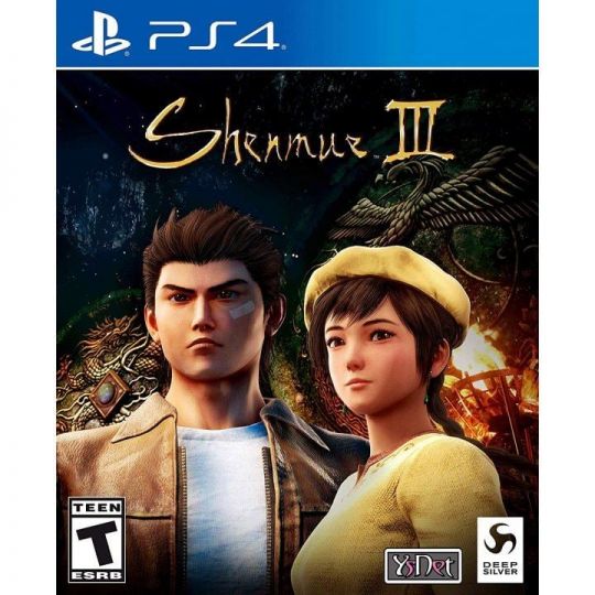 Shenmue III Import