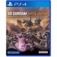 SD Gundam Battle Alliance Import