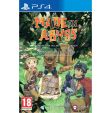 Made in Abyss Binary Star Falling into Darkness Collector Edition