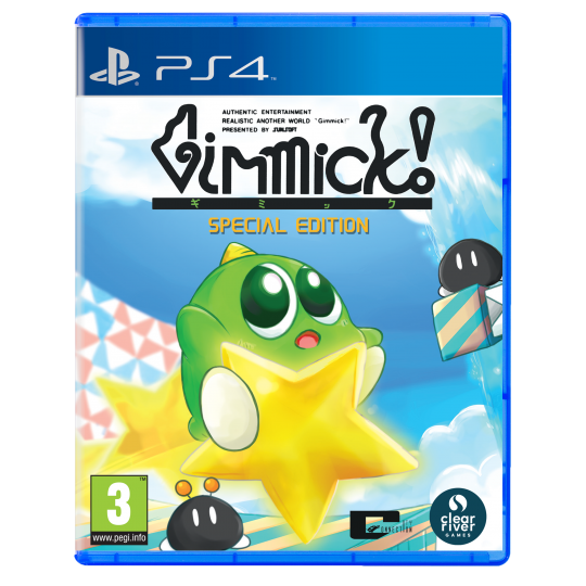 Gimmick! Special Edition