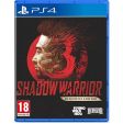 Shadow Warrior 3 Definitive Edition