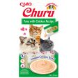 CHURU - Tuna Withchicken 4pcs- 798.5012