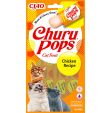 CHURU - Pops Chicken 4pcs- 798.5042