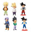 Banpresto Dragon Ball Z - World Collectable Extra Costume Figure