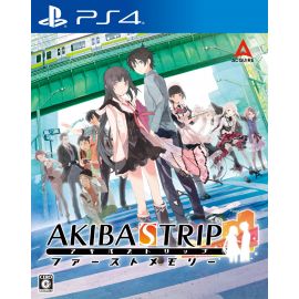 AKIBA’S TRIP Hellbound & Debriefed