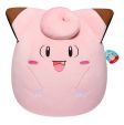 SQUISHMALLOWS - 50 CM POKEMON CLEFAIRY