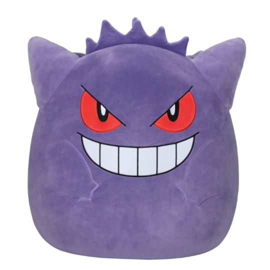 Squishmallows - Gengar - 20 - SQPK00019