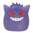 Squishmallows - Gengar - 20 - SQPK00019