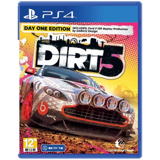 DIRT 5  Import 