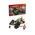 LEGO Ninjago - Ninjateamets kombikøretøj  71820