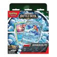 Pokémon - Deluxe Battle Deck - Quaquaval