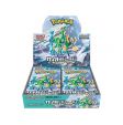 Pokémon - Expansion Pack Cyber Judge Booster Box