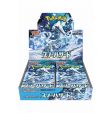 Pokémon - Scarlet & Violet Snow Hazard Expansion Pack